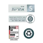 5 שנות אחריות