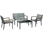 פינת ישיבה לחצר דגם קליפורניה